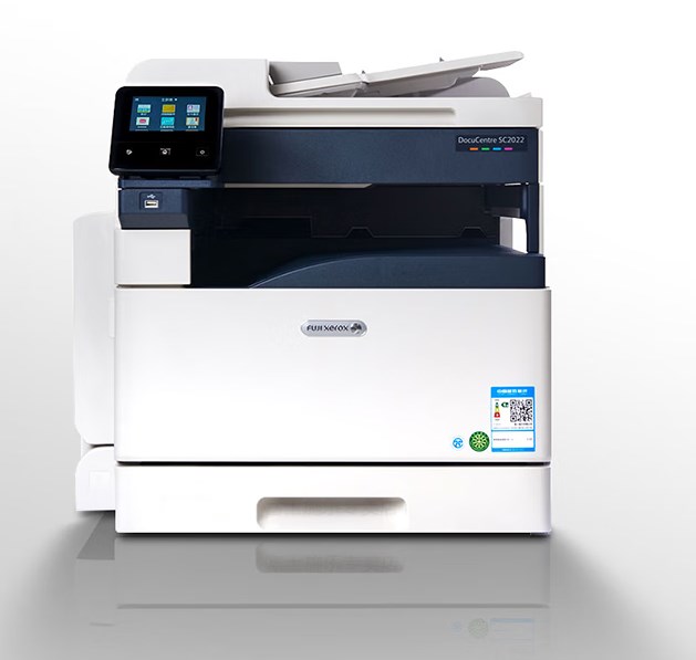 復(fù)印機(jī)富士施樂/FujiXerox SC2022cpsda A3彩色激光打印機(jī)復(fù)印機(jī)辦公大型一體機(jī)含底臺
